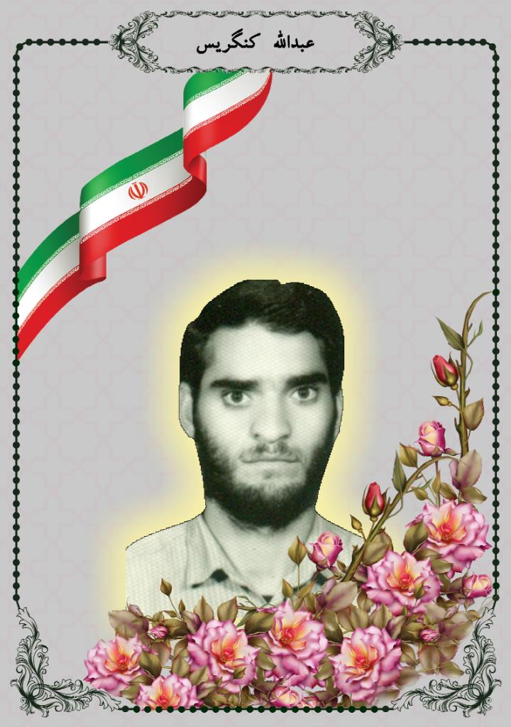 فاقد تصویر